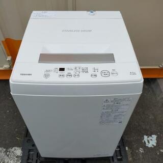 ■取引決定済■2021年製■東芝 洗濯機 4.5kg 一人暮らし...