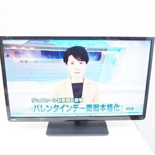 TOSHIBA 32型液晶カラーテレビ TOSHIBA テレビ 32型 東芝 液晶テレビ 32型液晶テレビ 32V34 : B
