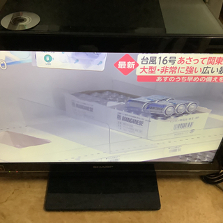 【SALE】シャープ　22型液晶テレビ　LC-22K7  中古　...