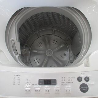 ID:G963804 ツインバード 全自動洗濯機５．５ｋ | kimiora.school.nz