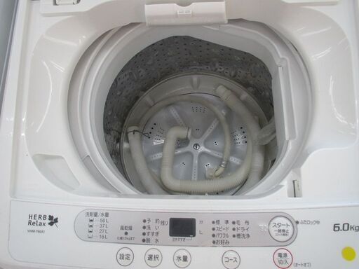 ID:G972093 ヤマダ電機 全自動洗濯機6k - 洗濯機 