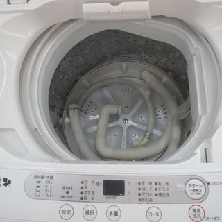 ID:G972093　ヤマダ電機　全自動洗濯機６ｋ