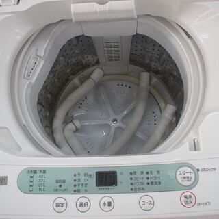 ID:G980751 ヤマダ電機 全自動洗濯機4．5k