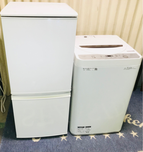 清掃済⭐️2018〜2020年⭐️冷蔵庫、洗濯機セット✨保証付き