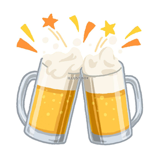10月6日 日曜 11時半 第2回bbq交流会 大井ふ頭公園 10時 ミニ逃走中も出来る デミー 大井競馬場前のパーティーのイベント参加者募集 無料掲載の掲示板 ジモティー 10月6日 日曜 11時半 第2回bbq交流会 大井ふ頭公園 10時 ミニ逃走中も出来る デミー 大井競馬場前のパーティーのイベント参加者募集 無料掲載の掲示板 ジモティー