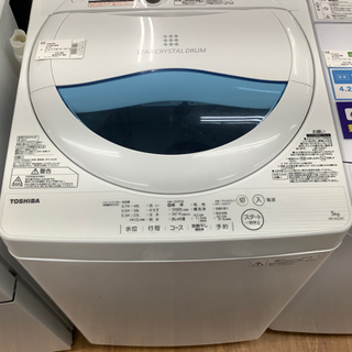 安心の6ヶ月保証！！【TOSHIBA(東芝)】全自動洗濯機売ります！！