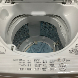安心の6ヶ月保証！！【TOSHIBA(東芝)】全自動洗濯機売ります！！