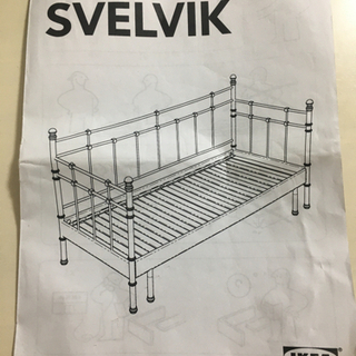 決まりました‼︎美品⭐︎イケア　デイベッド　