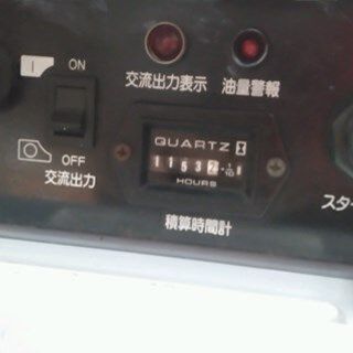 【ハンズクラフト安佐北店】デンヨー　エンジンウェルダー　GAW-150ES2　中古