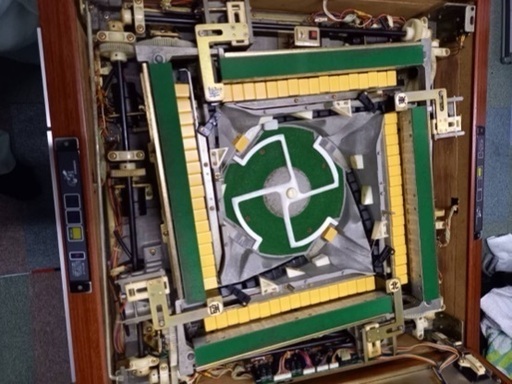 全自動麻雀卓 B2137全自動麻雀卓 家庭用 折りたたみ 麻雀卓 デジタル点