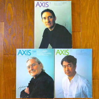 【ネット決済・配送可】デザイン誌 AXIS 3冊セット Vol....