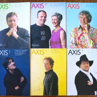 【ネット決済・配送可】デザイン誌 AXIS ６冊セット Vol....