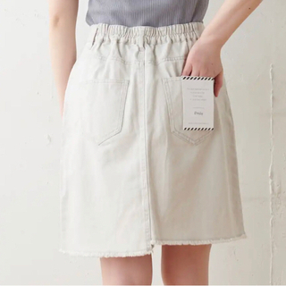 【新品未使用】オフホワイト スカート 定価4,950円
