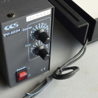 CCSのLED照明 | switchlab.pe