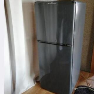無料！　小型冷蔵庫　SANYO　サンヨー　中古　1996年製