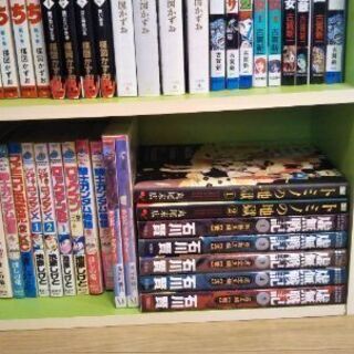 レトロコミック、レアコミック、ホラーコミック　　　　　　　　　　　　　