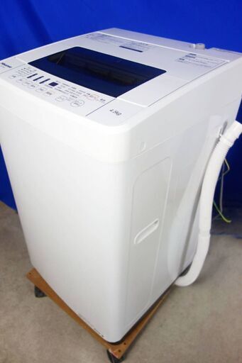 激安大セール❕❕2019年式ハイセンス✨HW-T45C4.5kg全自動洗濯機抜群の洗浄力充実の便利機能!!✨ステンレス槽!!Y-0707-103