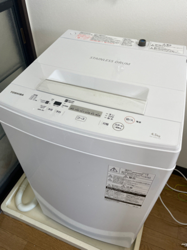 ✨美品すぎ✨2019年TOSHIBA洗濯機4.5キロ✨