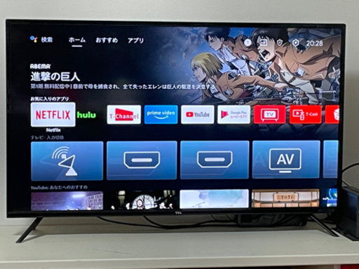 【10月末までお値下げ中★2021年2月購入】スマートテレビ TCL 40S515