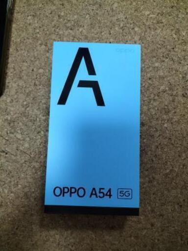 OPPO　A54 5g　未使用品