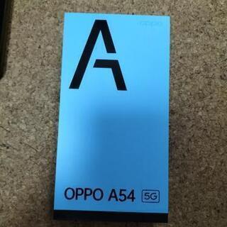 OPPO　A54 5g　未使用品