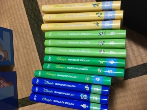 DWE教材