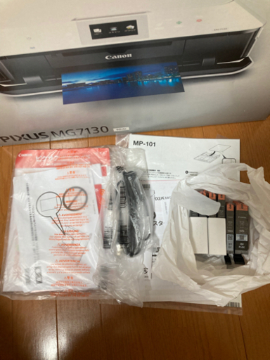 新品未使用 Canon PIXUS MG7130 ホワイト