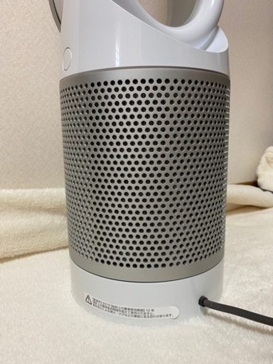 値下げ!】Dyson Pure Cool | noonanwaste.com