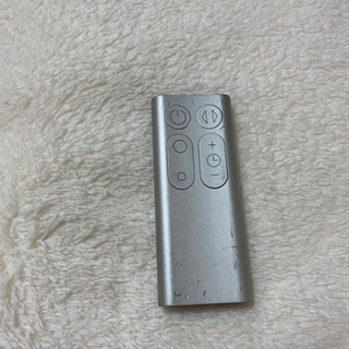 【値下げ！】Dyson Pure Cool