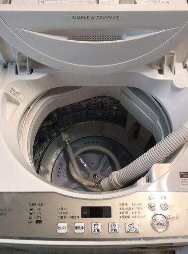☆中古 激安！！￥16,800！！＜店長おすすめ！＞SHARP　シャープ　5.5kg洗濯機　2019年製　ES-GE5DJ-W型　【BBI186】