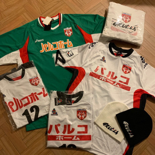 いわてグルージャもりおか グルージャ ユニフォームセット