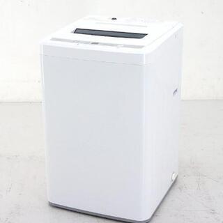 LIMLIGHT(リムライト)の4.5KG全自動洗濯機の画像