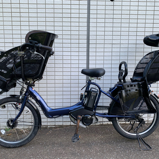 YAMAHA PAS kiss ネイビー 新基準 電動アシスト自転車