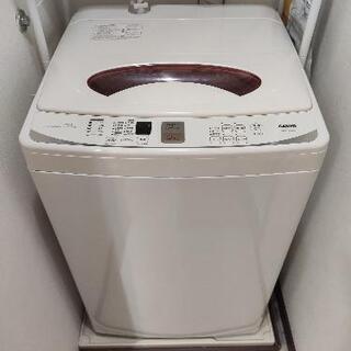 SANYO 全自動洗濯機 ASW-70A(W)　7kg