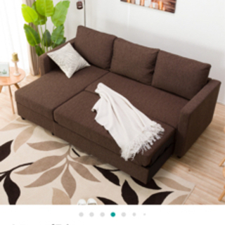 ソファーベット美品　10月末処分