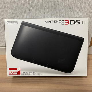 3DS ll ブラック 美品 前橋 