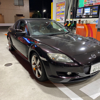 【ネット決済・配送可】H17年式　RX-8 走行距離103000...