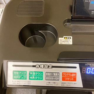 ランニングマシン1316（アルインコAFR1316）