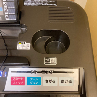 ランニングマシン1316（アルインコAFR1316）