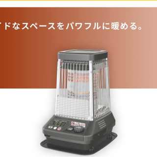コロナファンヒーター コロナファンヒーター 【公式通販】