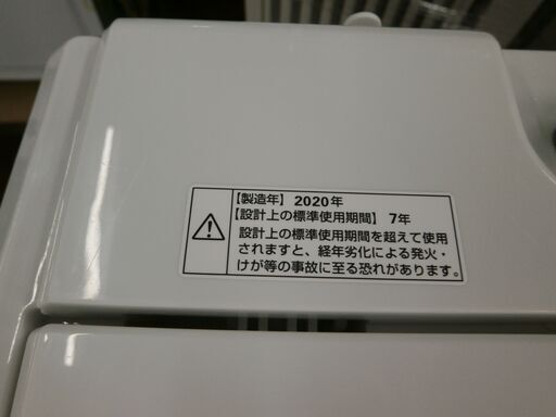 ID 984465 パナソニック6.0Kg 2020年製 NA-F60B13
