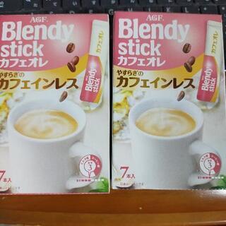 Blendy stick ブレンディ カフェインレス 2箱