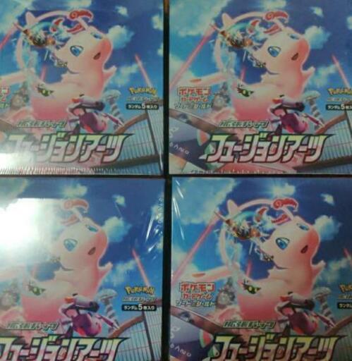 。【ポケモンカード】新品未開封　シュリンク付　拡張パック フュージョンアーツ 4BOX