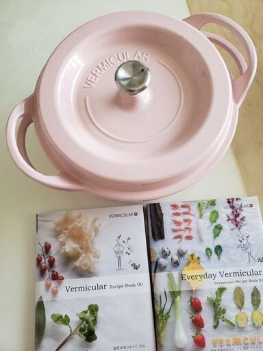 Vermicular バーミキュラ オーブンポットラウンド 22cm パールピンク　中古