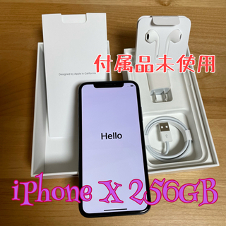 値下げ★iPhone X Space Gray 256 GB S...