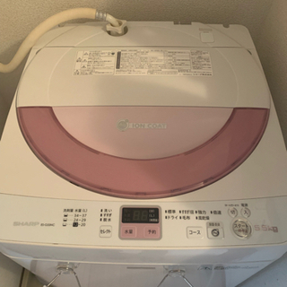 【ネット決済】※譲り先決まりました◼️洗濯機3,000円で譲ります◼️