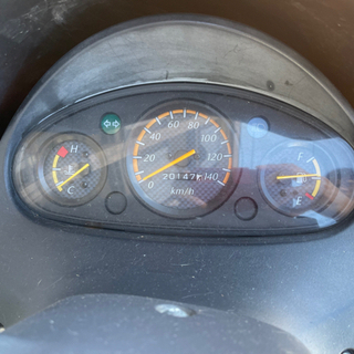 アヴェニス125 (エプシロン150)要整備 アヴェニス125 (エプシロン150)要整備 【公式通販】