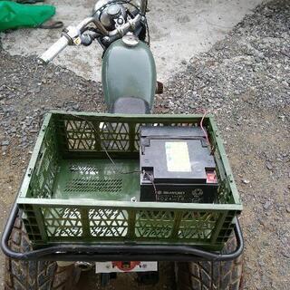 お取引中中華モンキートライクベース