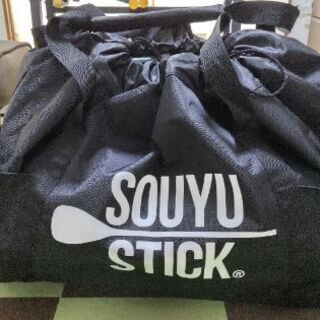 2021 SOUYU STICK TRAVELLER 10'0