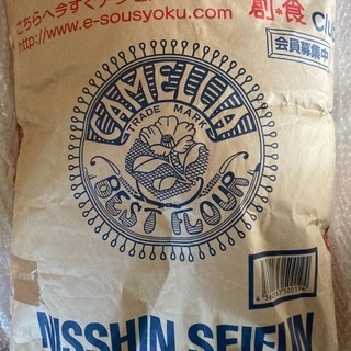 【ネット決済】日清製粉小麦粉　25キロ　
